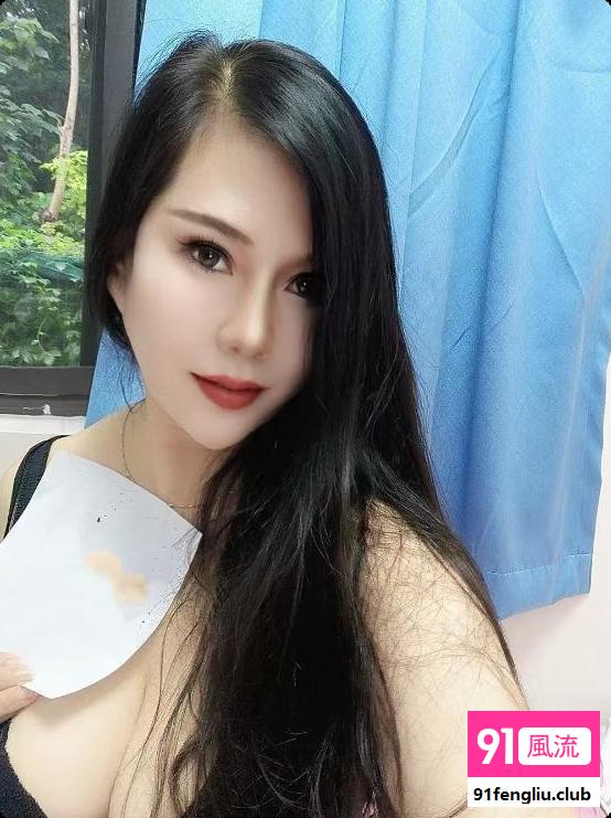 大奶骚货